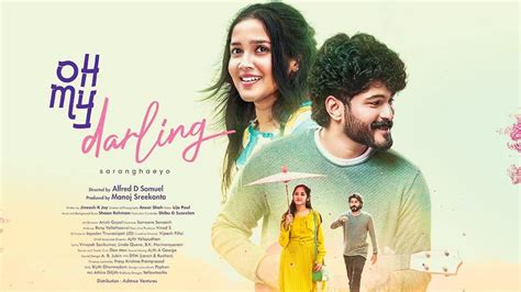 oh my darling ott release platform|Watch Oh My Darling (2023) Full Movie Online